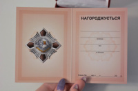 Комплект нагрудний знак сили спеціальних операцій ЗСУ футляр та посвідчення