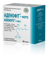 Аденофит форте современное решение мужских проблем 60 капсул Нутримед