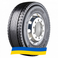 315/70 R22.5 Bridgestone Ecopia H-Drive 002 154/150L Ведущая шина