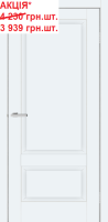 Двері міжкімнатні DOORS Neo N02 B Емаліт білий ПВХ АКЦІЯ!