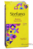 Кава Stefano Файна Кремова мелена 230 г