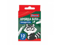 Крейда біла 1Вересня квадратна ZOO LAND 10*10мм. 12шт.