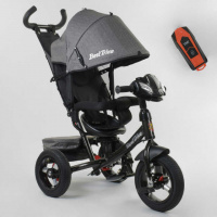 Велосипед 3-х колёсный 7700 В / 72-467 Best Trike (1) ФАРА С USB, ПОВОРОТНОЕ СИДЕНЬЕ, НАДУВНЫЕ КОЛЕСА переднее колесо d=29см. задние d=26см, ПУЛЬТ