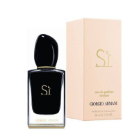 Armani Si Intense edp 100ml (лиц.)