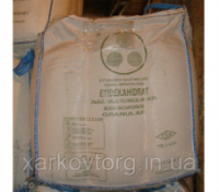 Тетраборат натрия (бура десятиводная)