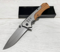 Нож складной 21,8см / 52-RV