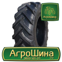 Сельхоз шина Armforce R1 7.50R20