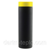 Термос Asobu Le Baton 0,5 л LB17 BLACK/YELLOW