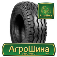 Сельхоз шина TVS IM 36 500/50R17