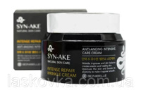 Антивіковий крем зі зміїною отрутою Bonibelle Syn-ake Intense Repair Cream