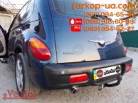 Тягово-зчіпний пристрій (фаркоп) Chrysler PT Cruiser (2000-2010)