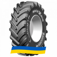600/70 R30 Michelin MachXBib 152D Сельхоз шина