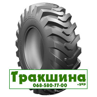 18.4 R26 Petlas IND25 160A8 Індустріальна шина