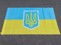 90*150 см Прапор  України Банер України з тризубом 100% поліестер, прапор національної країни