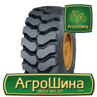 Сельхоз шина WestLake CB773 26.50R25