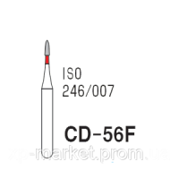 Бори алмазні турбінні MANI, 3 шт./пач. CD-56F  (246/007)