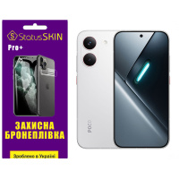 Поліуретанова плівка StatusSKIN Pro+ для Xiaomi Poco X8 Pro Глянцева