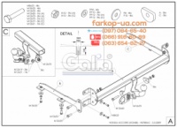 Тягово-сцепное устройство Honda Accord (sedan, universal) (2008-2012)