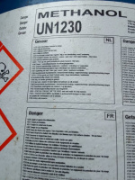 Метанол «ЧДА»