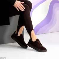 Кеди Stereo 26675