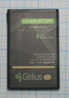 Акумулятор AB-463651BU Gelius Pro Samsung S3650 (900mAh)