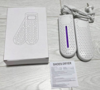 Сушилка для обуви электрическая Shoe Dryer / SD-2/48