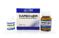 Карбо-Цем, двухкомпонентный цемент  No3780