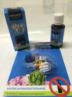 АлкоБарьер препарат от алкоголизма, алкобарьер инструкция к применению, алкобарьер официальный сайт