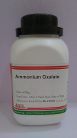 Аммоний щавелевокислый, 1-водный