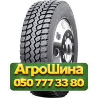 215/75R17.5 Diamondback TR689A 135/133L Ведущая грузовая шина