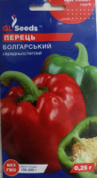 Перець солодкий Болгарський (0.25г)