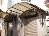 Козырьки Кривой Рог