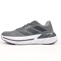 Adidas Adistar 2.0 Running сірі на білій