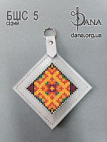 Брелок під вишивку з натуральної італійської шкіри