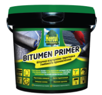 Бітумно-каучукова грунтовка BITUMEN PRIMER (9 кг) / HERCUL