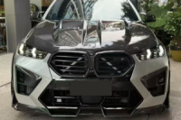 Передний лип-спойлер SQ для F96 2023-2026, Карбон для BMW X6 G06 2019- гг