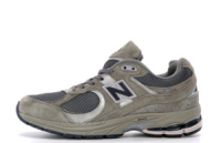 Чоловічі кросівки New Balance 2002R (41-45)