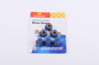 Ролики варіатора (тюнінг) Honda 16 * 13 9,5 г (сині) DONGXIN