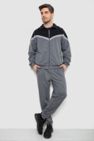 Спортивний костюм чоловічий, колір чорно-сірий, 244R9147