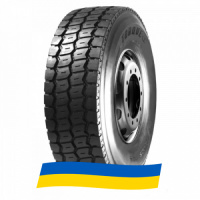 385/65 R22.5 Torque FTM313 160K Прицепная шина