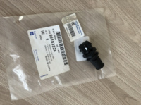 Датчик температуры воздуха Ланос,Авео,Лачетти,Такума,Нубира,Леганза GM  96183228