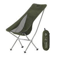 Стул складной Naturehike YL06 NH18Y060-Z, зеленый