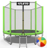 Батут дитячий з сіткою та драбинкою 252 см Atleto зелений + подарунок м'ячик