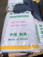 Калий натрий виннокислый 4-водный «ЧДА»