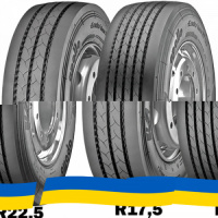 235/75 R17.5 Apollo ENDURACE-RT 143/141J Прицепная шина