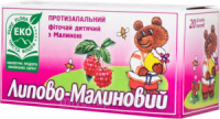 Фиточай детский Липово-Малиновый 20пак