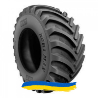 23.1R26 BKT Agrimax RT-600 167/167B/A8 Сельхоз шина