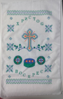 Великодні рушники