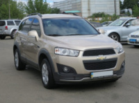 Чип тюнинг прошивки Chevrolet Captiva Bosch ME7.9.9 Epica Siemens SIM2K Tuner