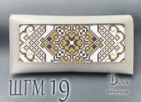 Гаманець під вишивку бісером із натуральної італійської шкіри